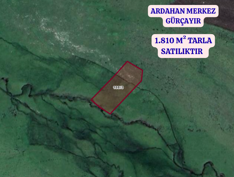 ARDAHAN MERKEZ GÜRÇAYIR  MAHALLESİNDE 1.810 M² TARLA SATILIKTIR - ARDAHAN MERKEZ fotoğraf 2