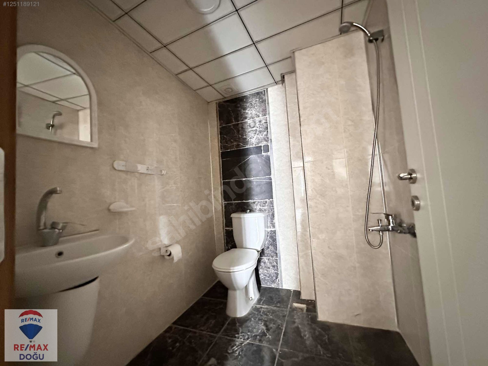REMAX DOĞUDAN ÇARŞI MERKEZDE KAÇIRILMAYACAK OFİS - ELAZIĞ MERKEZ fotoğraf 3