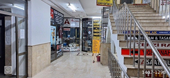 ÇANKAYA TURAN GÜNEŞ BULVARI GATA 2 İŞ MERKEZİNDE PASAJ İÇİ DÜKKAN - ANKARA ÇANKAYA fotoğraf 9