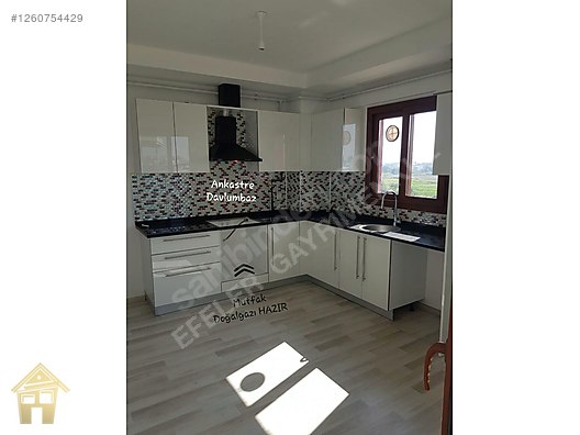 EFELER GAYRİMENKUL 2+1 Site İçerisinde Havuzlu KİRALIK Daire - AYDIN EFELER fotoğraf 34