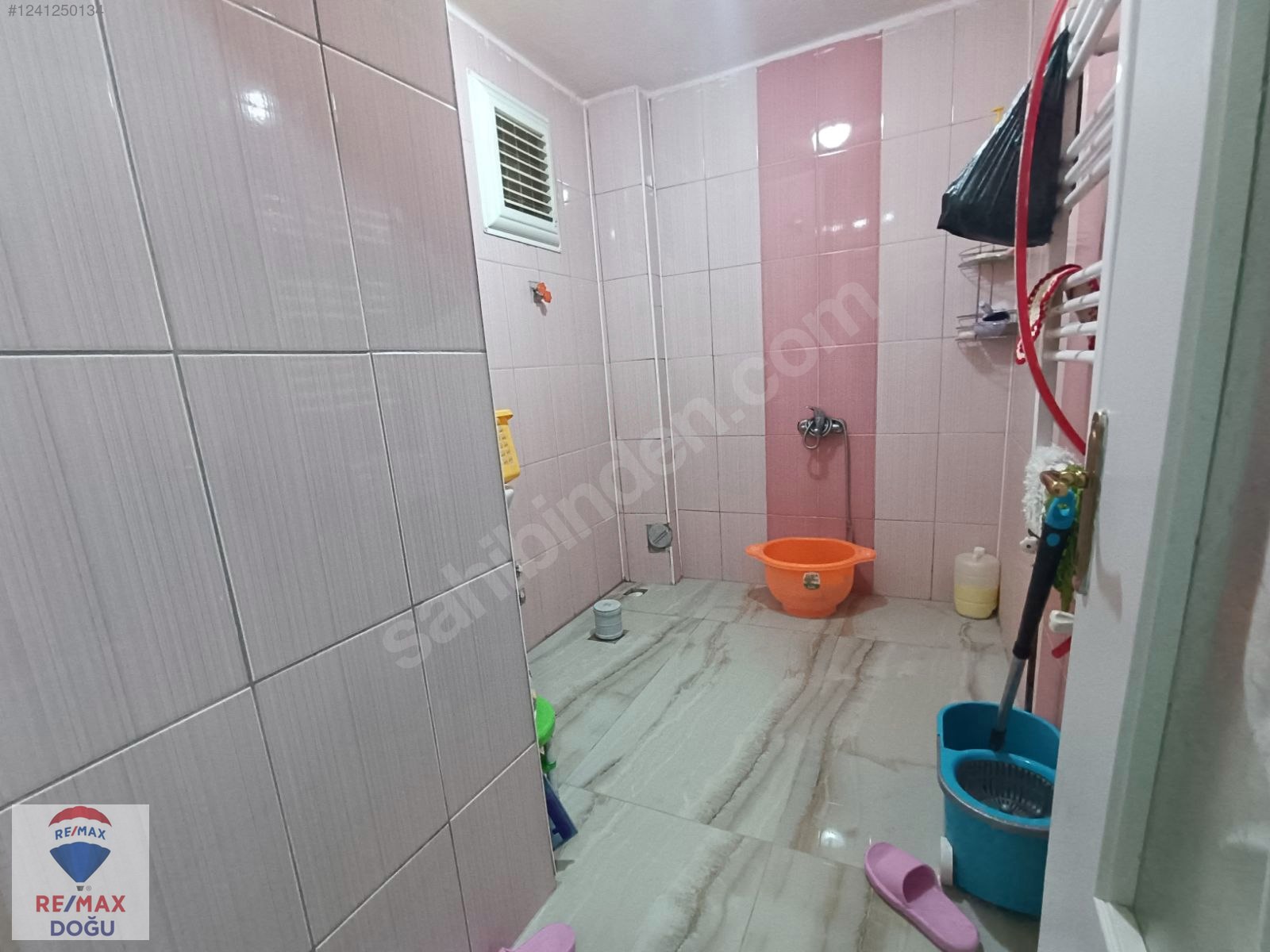 REMAX DOĞUDAN ULUKENT MAH. 3+1 4 YIL KULLANILMIŞ SATILK DAİRE - ELAZIĞ MERKEZ fotoğraf 4