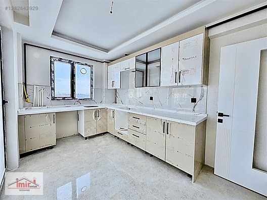 İMİR EMLAK'TAN SİTE İÇERİSİNDE ŞEHİR MANZARALI 2+1 5.KAT GÜNEY - ANKARA PURSAKLAR fotoğraf 32