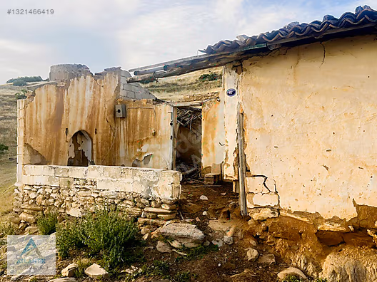 Atlantik gayrimenkul den satılık ARSA - İZMİR ÖDEMİŞ fotoğraf 6