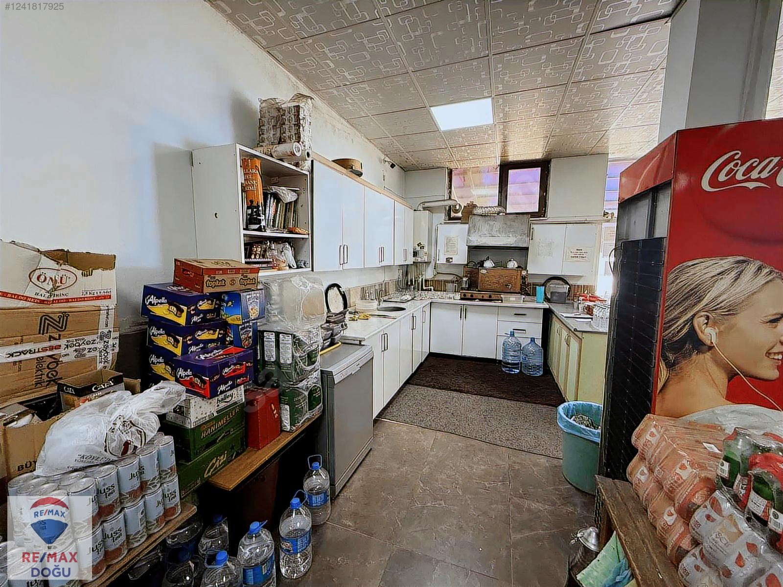 REMAXDOĞU ÇAYDAÇIRA'DA DEVREN SATILIK ÇAY OCAĞI - ELAZIĞ MERKEZ fotoğraf 5