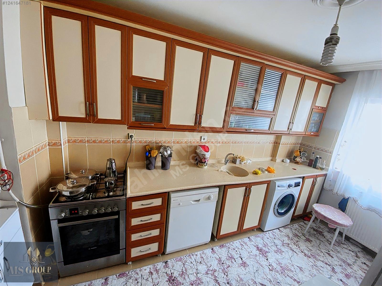 MS GROUP'DAN SULAR BAŞI MAH ÇARŞI MERKEZ'DE 3+1 SATILIK DAİRE - SİVAS MERKEZ fotoğraf 2