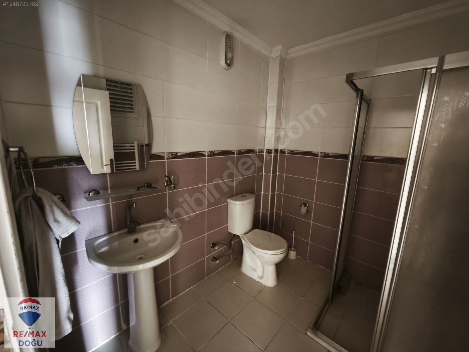 REMAX DOĞU'DAN 3+1 ARAKAT MANZARALI DAİRE - ELAZIĞ MERKEZ fotoğraf 6