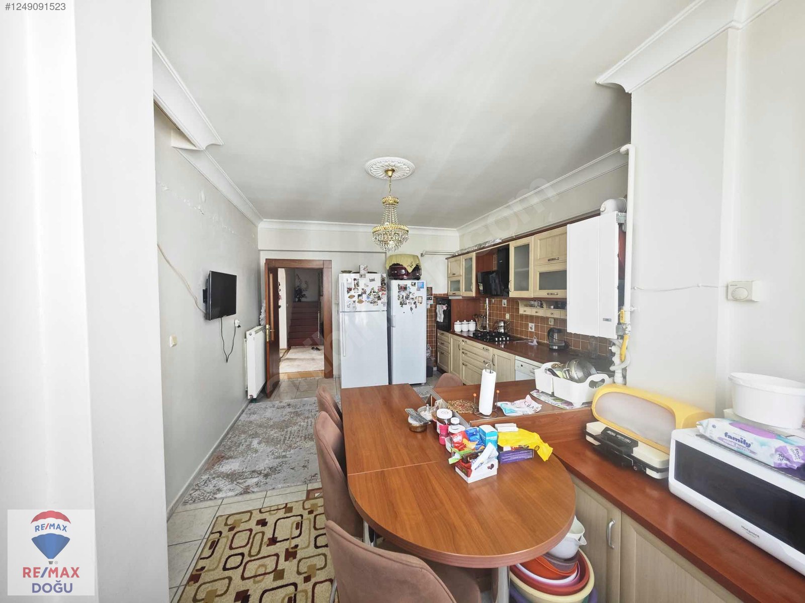 REMAX DOĞUDAN ATAŞEHİR KUVAYİ MİLLİYEDE SATILIK DUBLEX DAİRE - ELAZIĞ MERKEZ fotoğraf 3