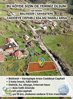 🚨 SAVAŞTEPE'DE 634 M² CADDEYE CEPHELİ İMARLI ARSA 🚨 - BALIKESİR SAVAŞTEPE fotoğraf 9