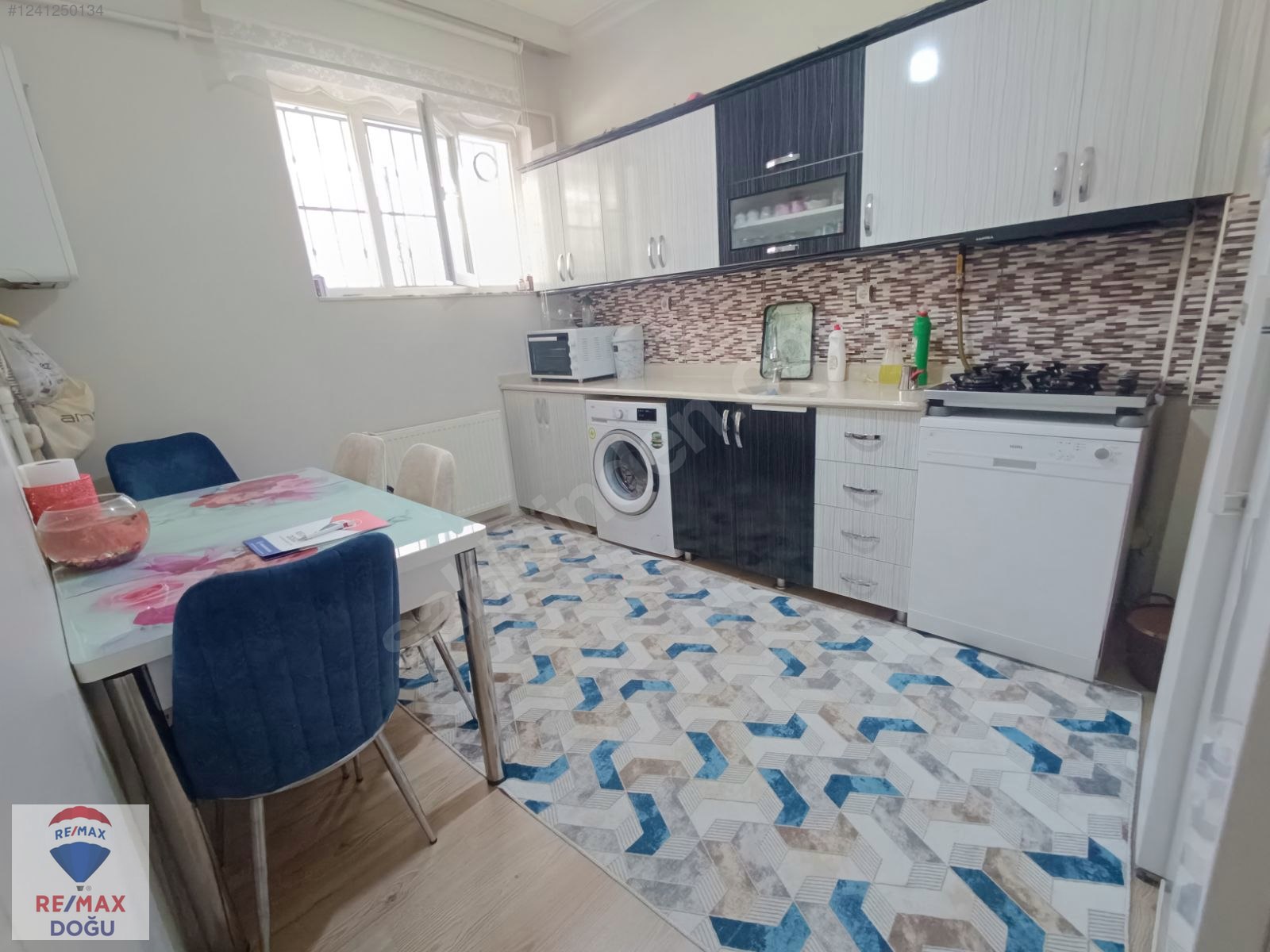 REMAX DOĞUDAN ULUKENT MAH. 3+1 4 YIL KULLANILMIŞ SATILK DAİRE - ELAZIĞ MERKEZ fotoğraf 2