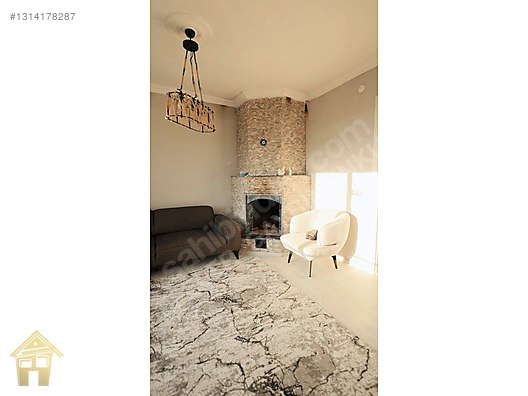 EFELER GAYRİMENKUL 838 m² Arsa İçerisinde 110 m² EV - AYDIN EFELER fotoğraf 20