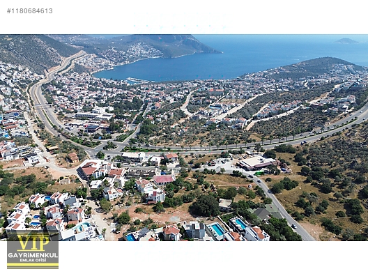 İlan Resmi