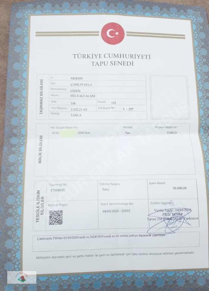 İlan Resmi