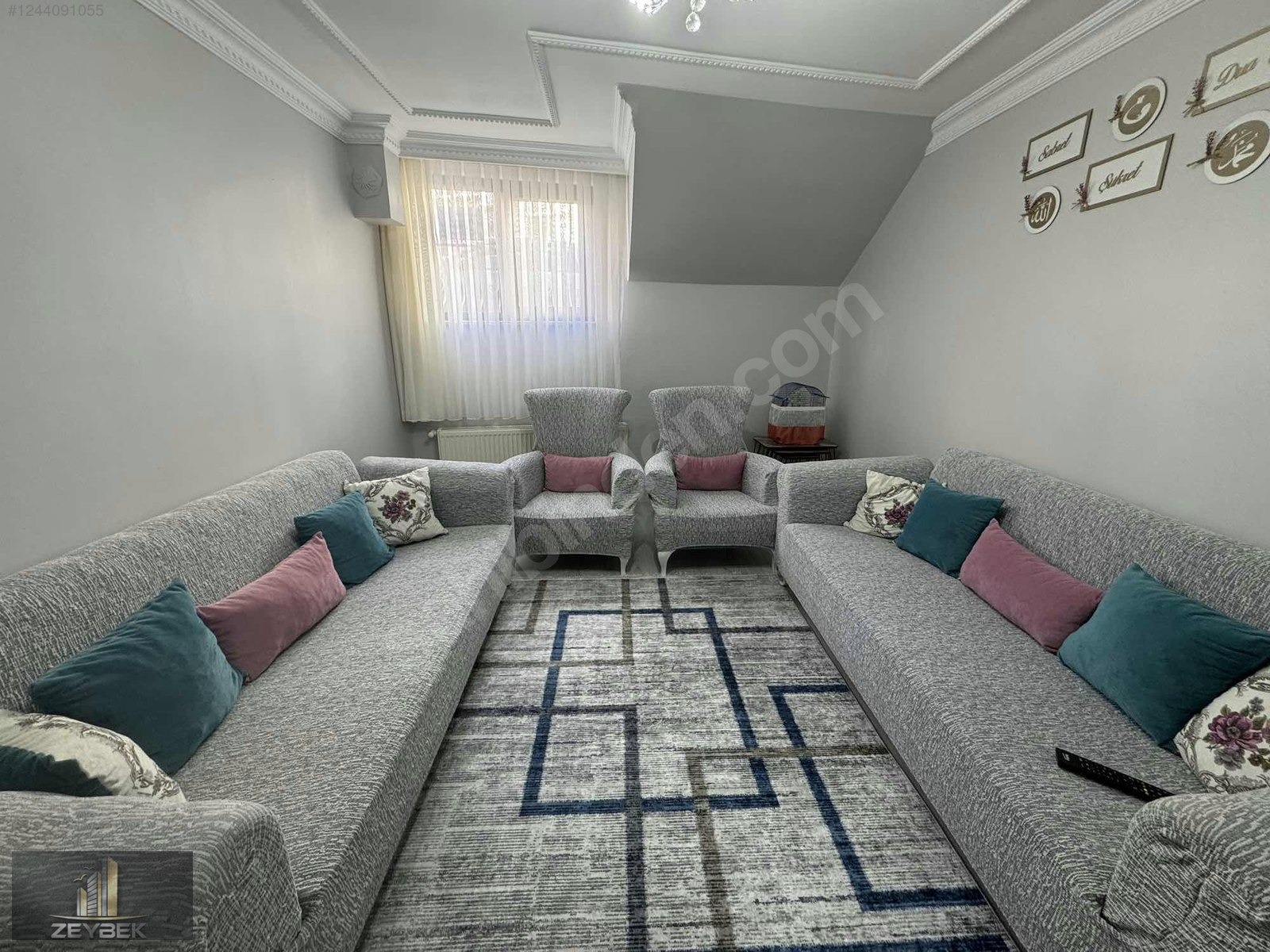 [ZEYBEKTEN] KARADENİZ MAH. 1165 SOKAKTA 2010 YAPIMI 2+1 85M² - İSTANBUL GAZİOSMANPAŞA fotoğraf 2