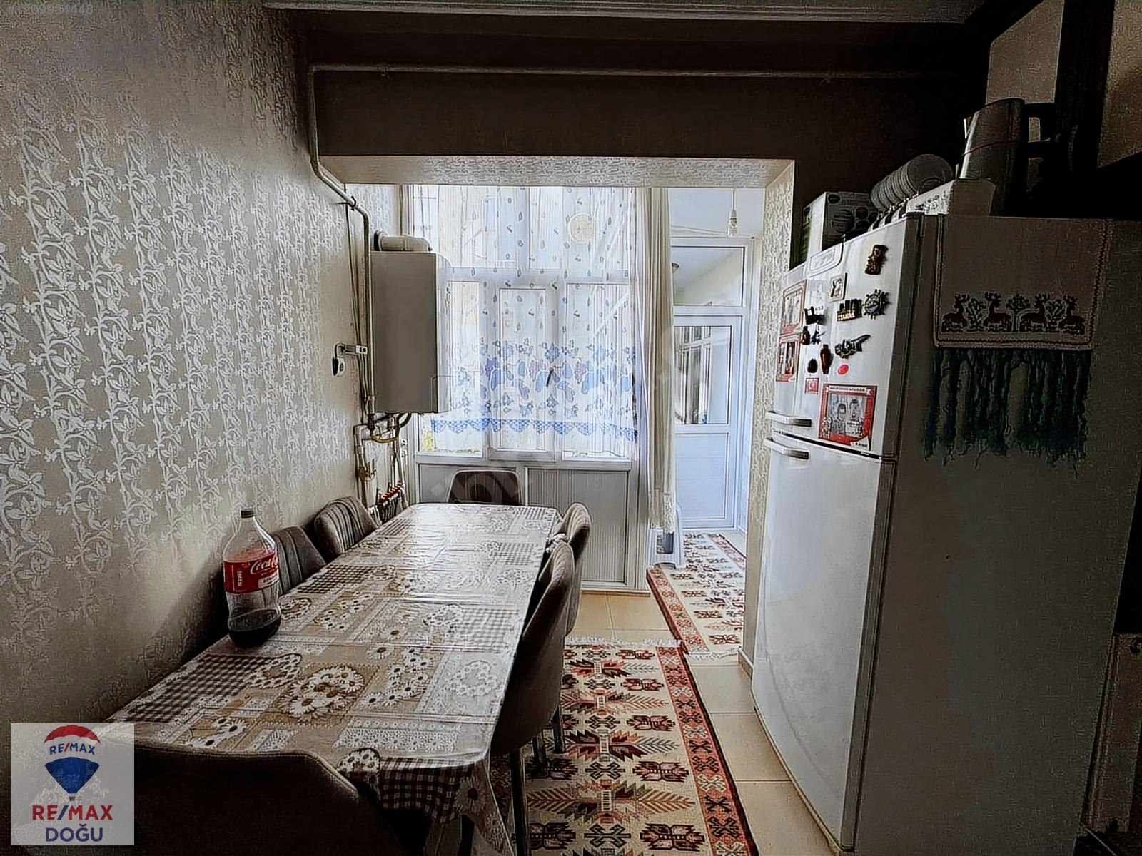 REMAX DOĞU'DAN ÜNİVERSİTE MAHALLESİNDE SATILIK KOMPLE BİNA - ELAZIĞ MERKEZ fotoğraf 2
