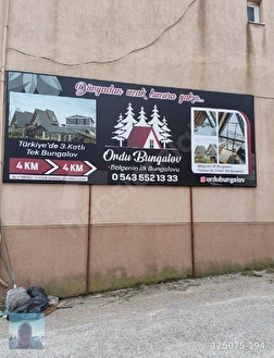 Perşembe caytepe mahallesi satılık imarlı fındık bahçesi - ORDU PERŞEMBE fotoğraf 10
