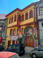 İlan Resmi