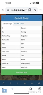 İlan Resmi