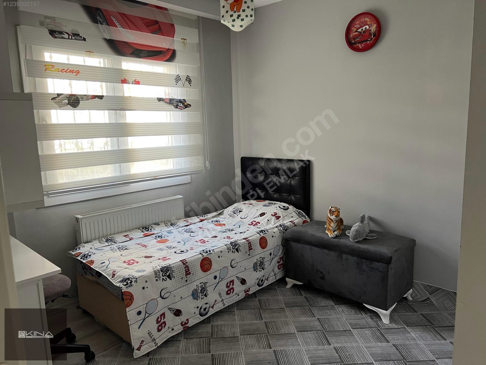 İlan Resmi
