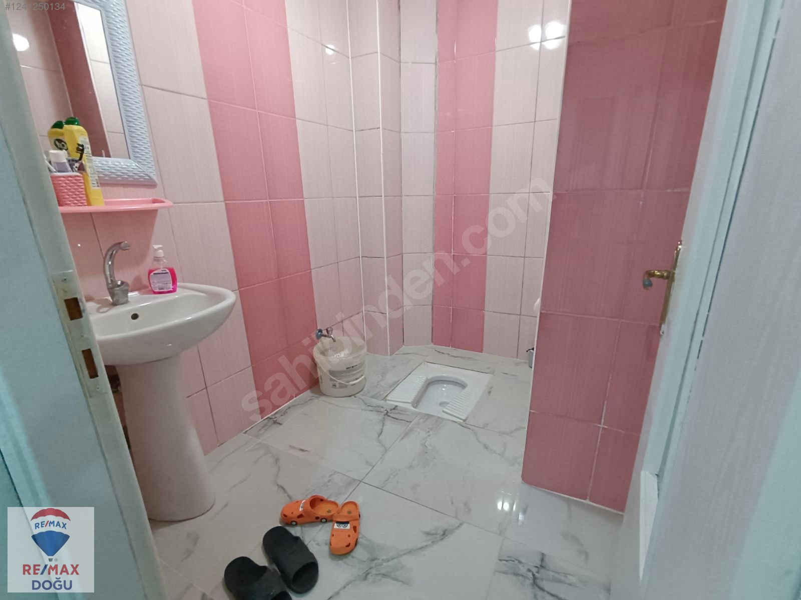 REMAX DOĞUDAN ULUKENT MAH. 3+1 4 YIL KULLANILMIŞ SATILK DAİRE - ELAZIĞ MERKEZ fotoğraf 7
