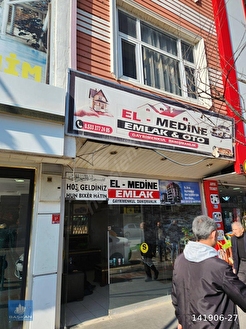 BATMAN MEYDAN MAHALLESİ CUMHURİYET MEYDANI CADDESİ SATILIK ÜÇ KATLI DÜKKAN - BATMAN MERKEZ fotoğraf 2