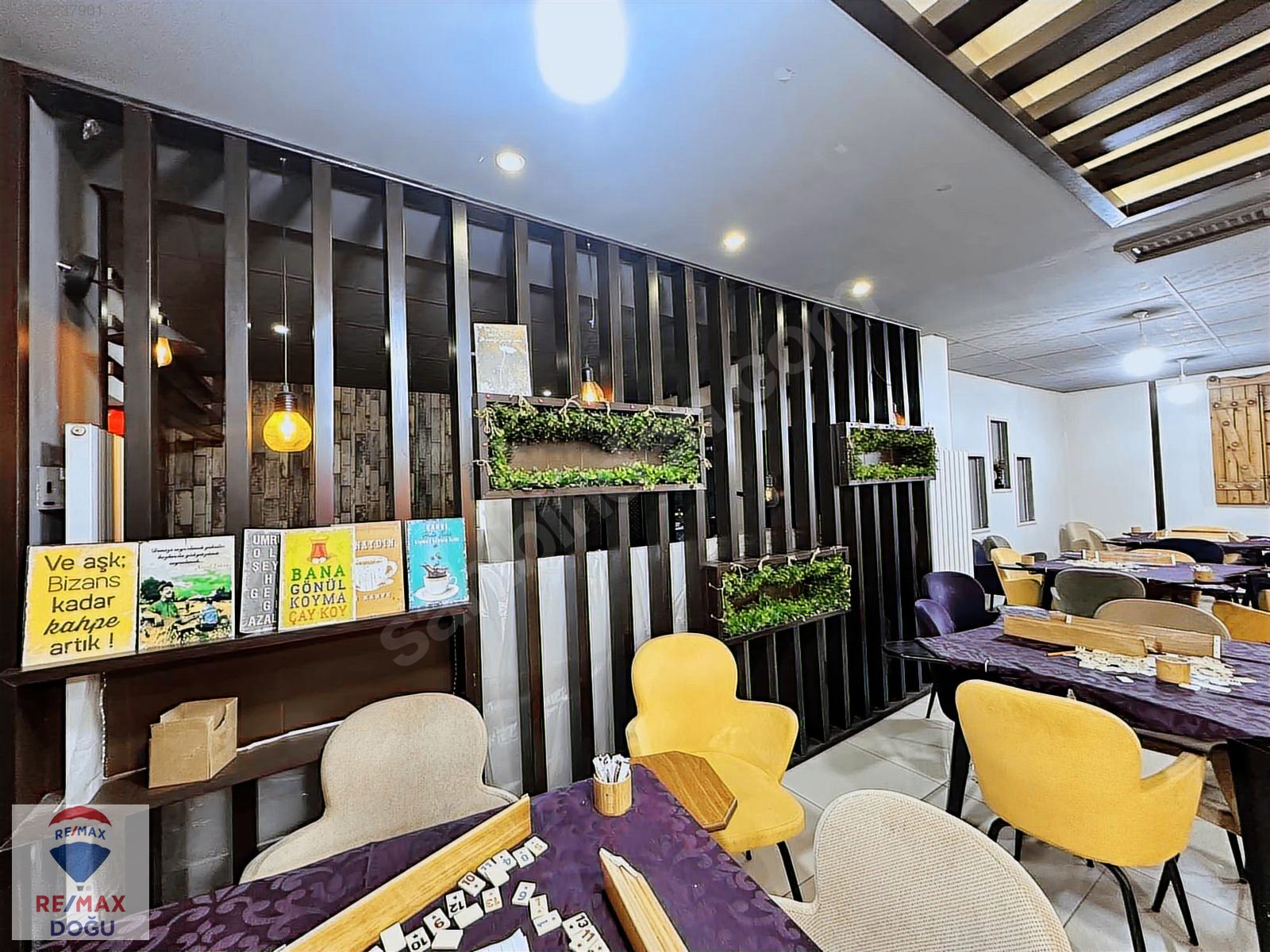 REMAX DOĞUDAN ÇARŞI MERKEZDE HARİKA İŞ İMKANLI KAFE - ELAZIĞ MERKEZ fotoğraf 2