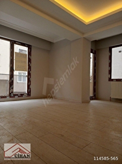 Bahçelievler Soğanlı - İSTANBUL BAHÇELİEVLER fotoğraf 2
