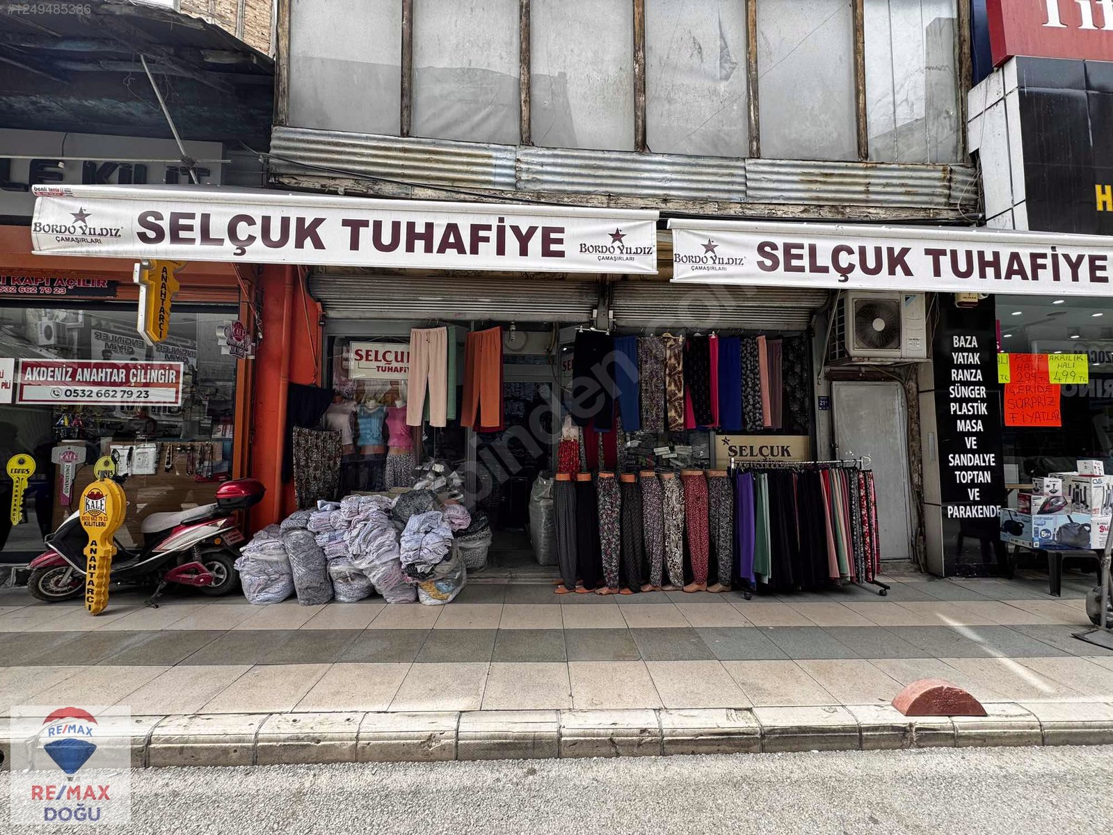 İlan Resmi