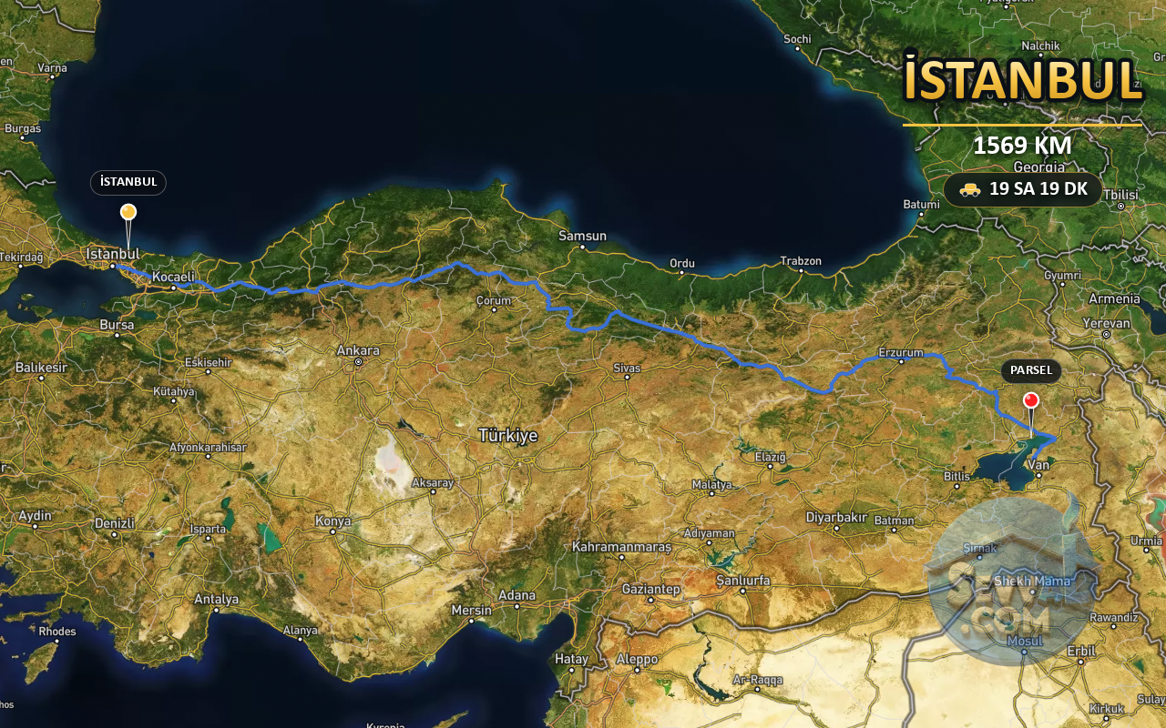 VAN TUŞBA GÜVEÇLİ 15.628 m² SATILIK ARSA - VAN TUŞBA fotoğraf 7