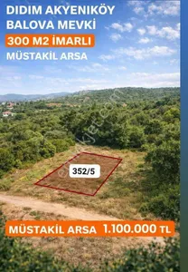 Didim Akyeniköy Balova Mevkiinde Yatırımlık Arsa - AYDIN DİDİM fotoğraf 15