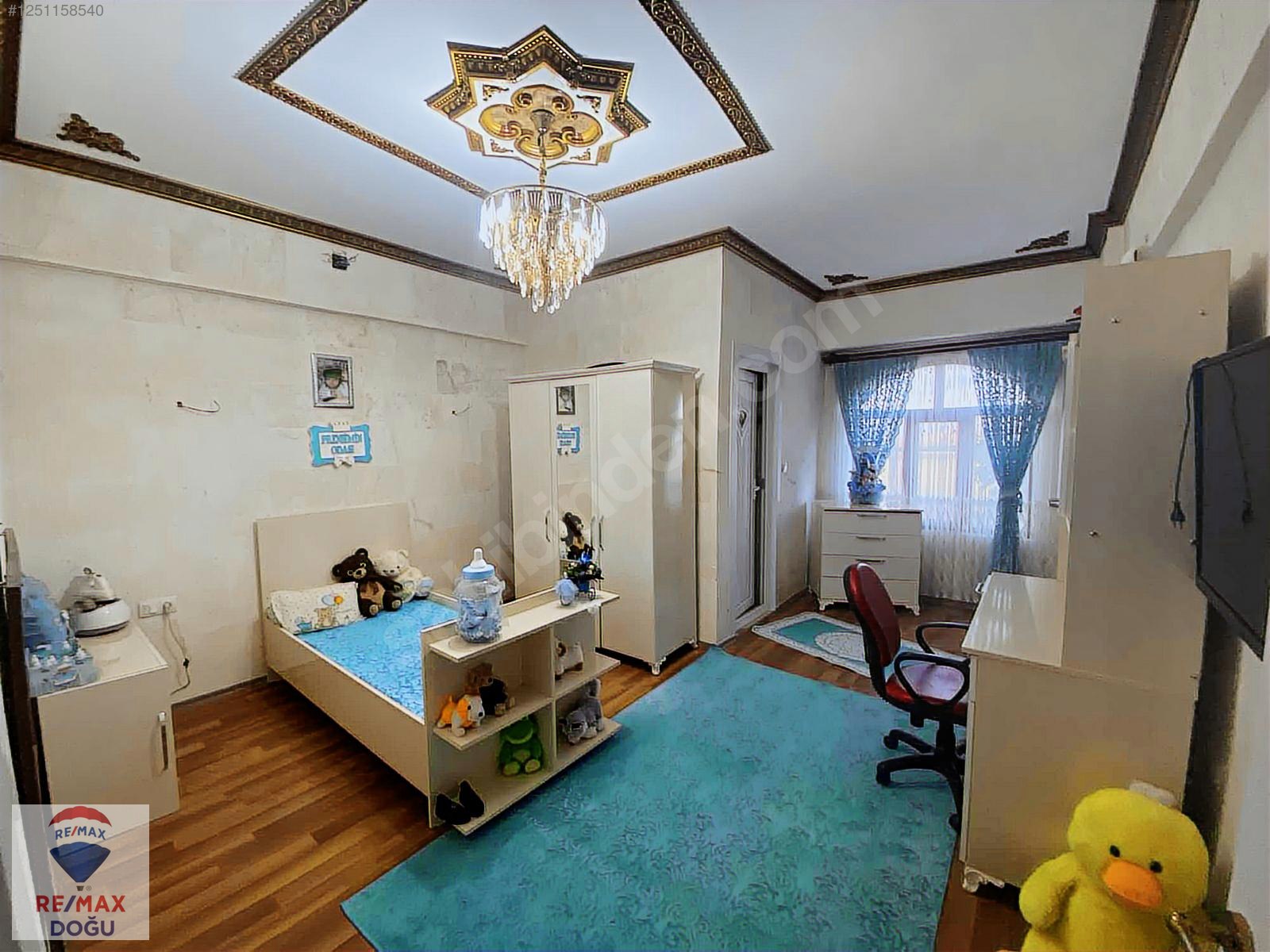 REMAX DOĞUDAN SATILIK ULTRALÜX TAŞ KONAK - ELAZIĞ MERKEZ fotoğraf 11