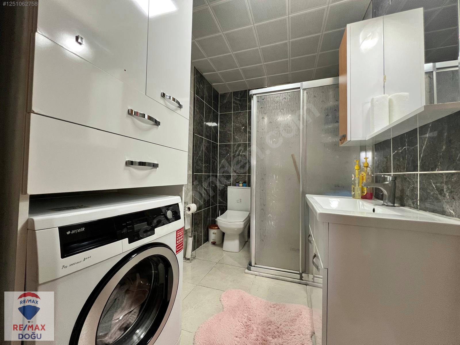 REMAX DOĞU ÇAYDA ÇIRA MAH.ÖNÜ AÇIK TERTEMİZ SATILIK 2+1 DAİRE - ELAZIĞ MERKEZ fotoğraf 9