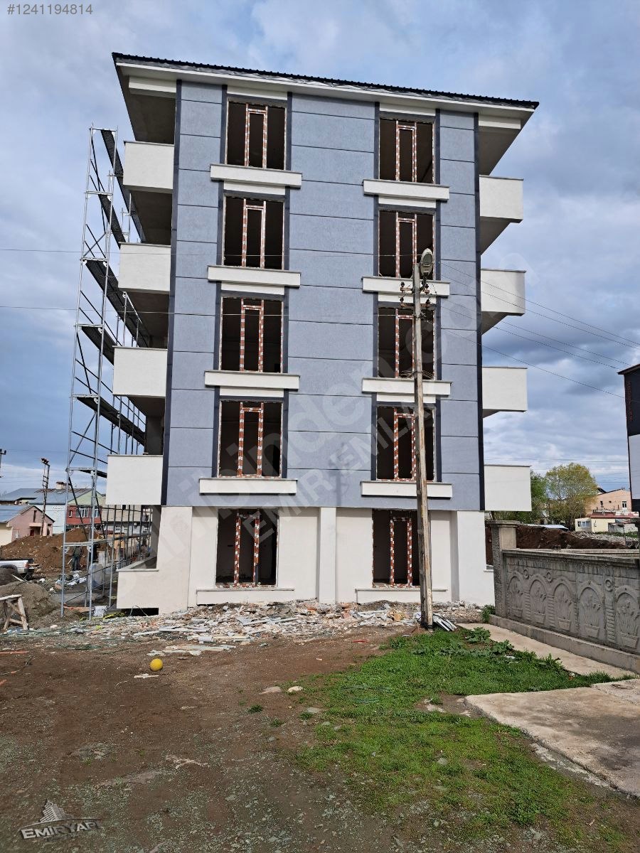 İlan Resmi