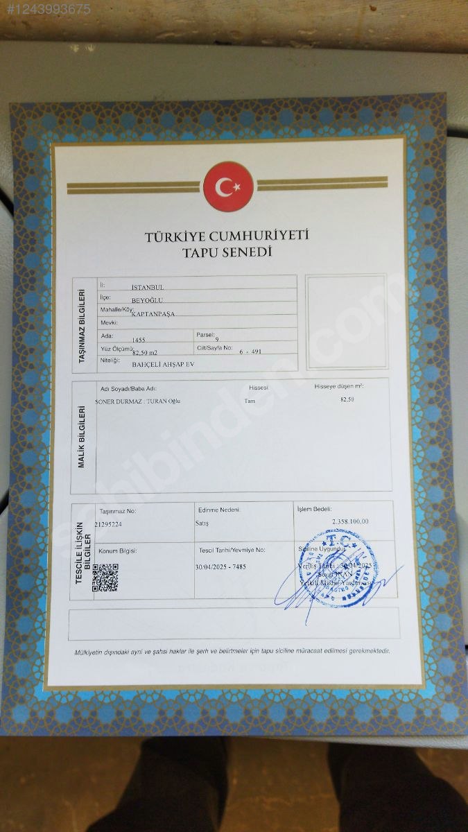İlan Resmi