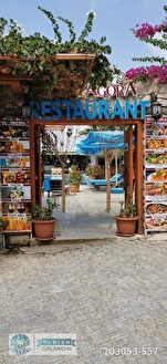 KAŞ KALKAN'DA HAFTALIK KİRALIK VİLLA... - ANTALYA KAŞ fotoğraf 4