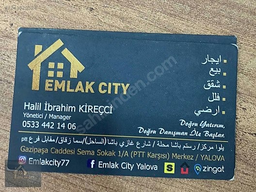 SIFIR DUBLEKS (ÖN CEPHE) ÖZEL FİYAT! ŞEHRİN GÖBEĞİNDEKİ PROJEMİZ - YALOVA MERKEZ fotoğraf 3