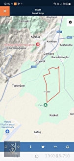 HATAY KIRIKHAN AMİK OVASI ATTUTAN MAH SATILIK 20 DÖNÜM TARLA - HATAY KIRIKHAN fotoğraf 2