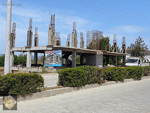 İlan Resmi