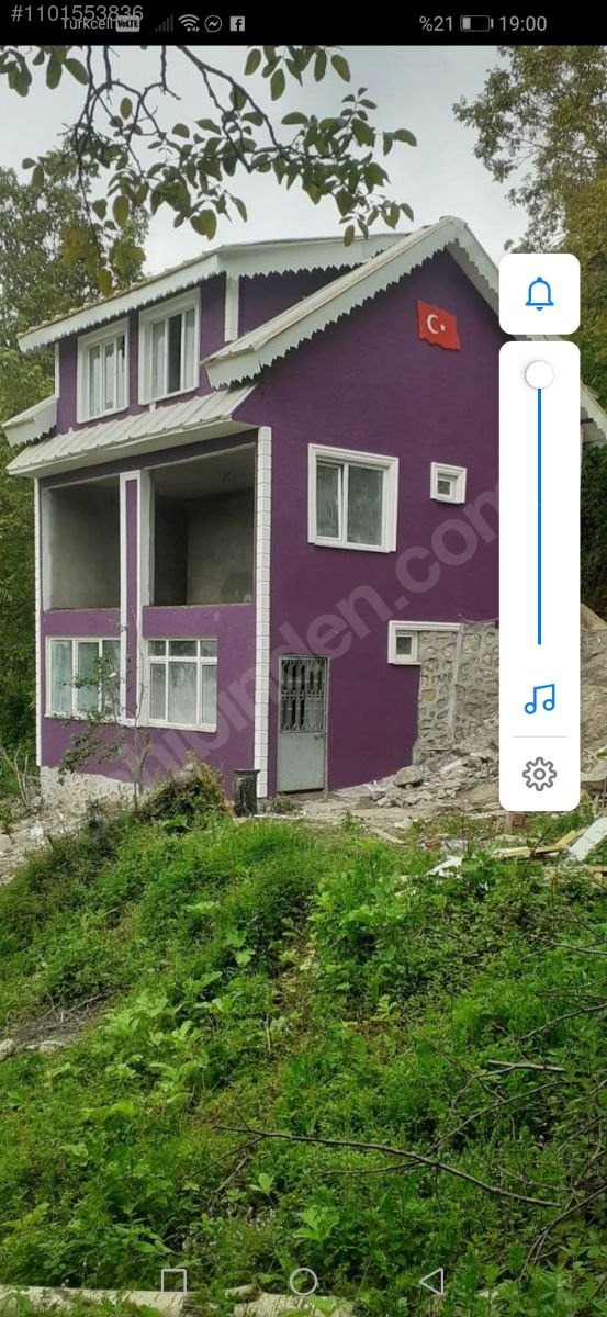 İlan Resmi