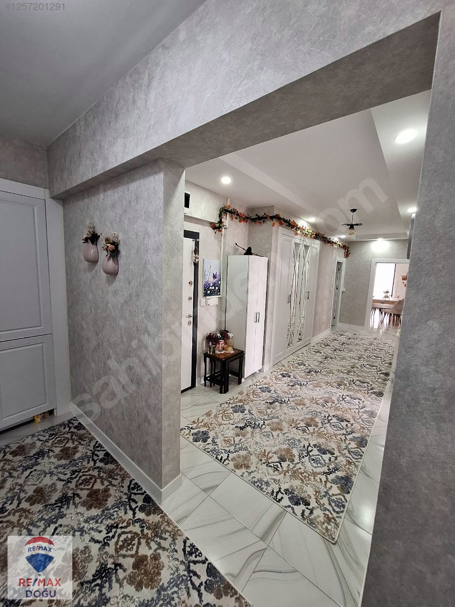 İlan Resmi
