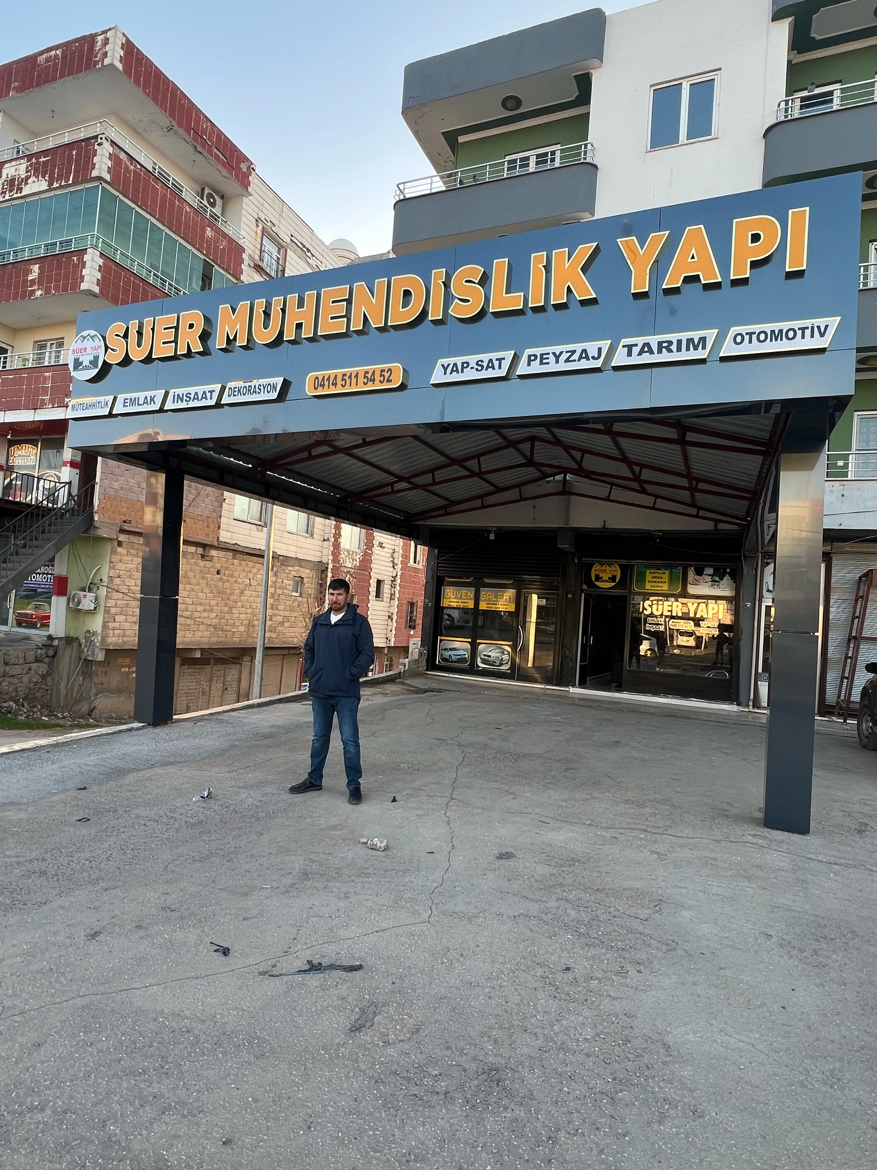 İlan Resmi