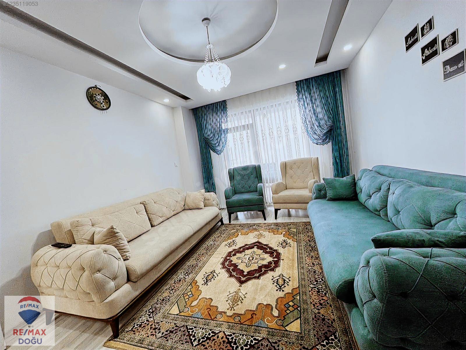 İlan Resmi