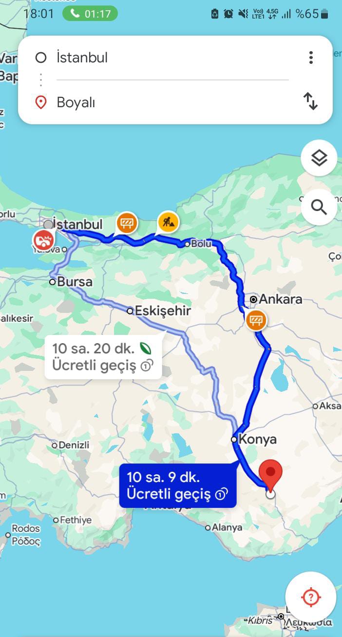 İlan Resmi