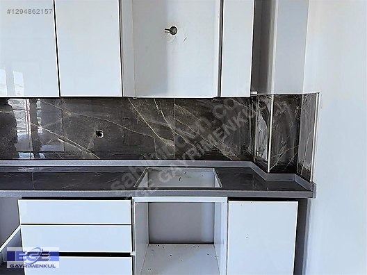 仺 EGE 仺 | EGE MAHALLESİNDE 4+1 KAÇMAZ GENİŞ % 2.65 KREDİ DESTEĞİ - ANKARA MAMAK fotoğraf 3