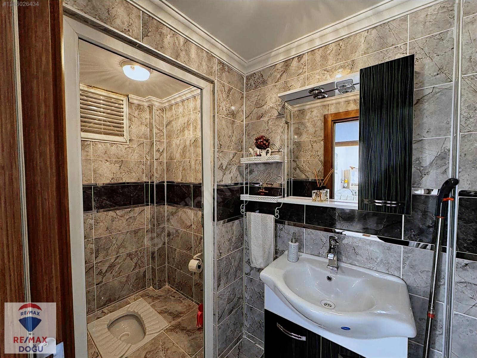 [REMAX DOĞU] Ataşehir'de Merkezi Lokasyonda Satılık Lüx Daire - ELAZIĞ MERKEZ fotoğraf 2