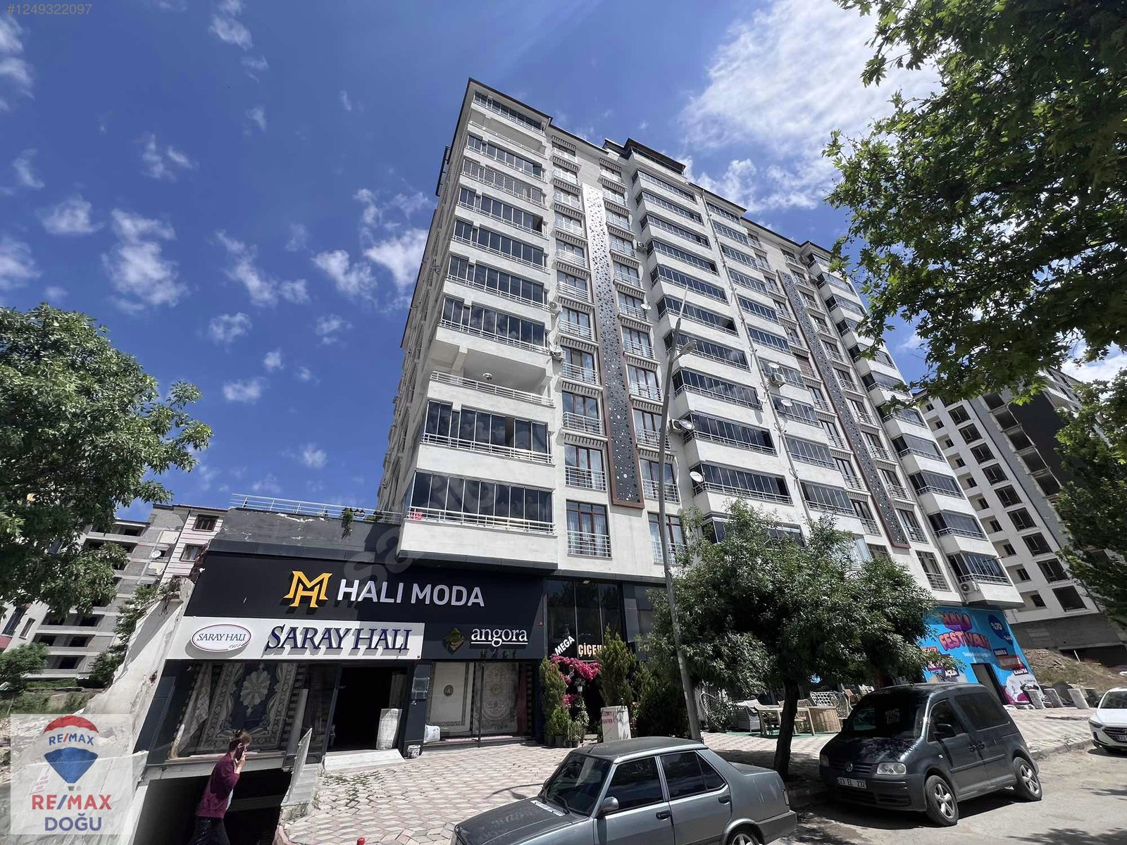 İlan Resmi