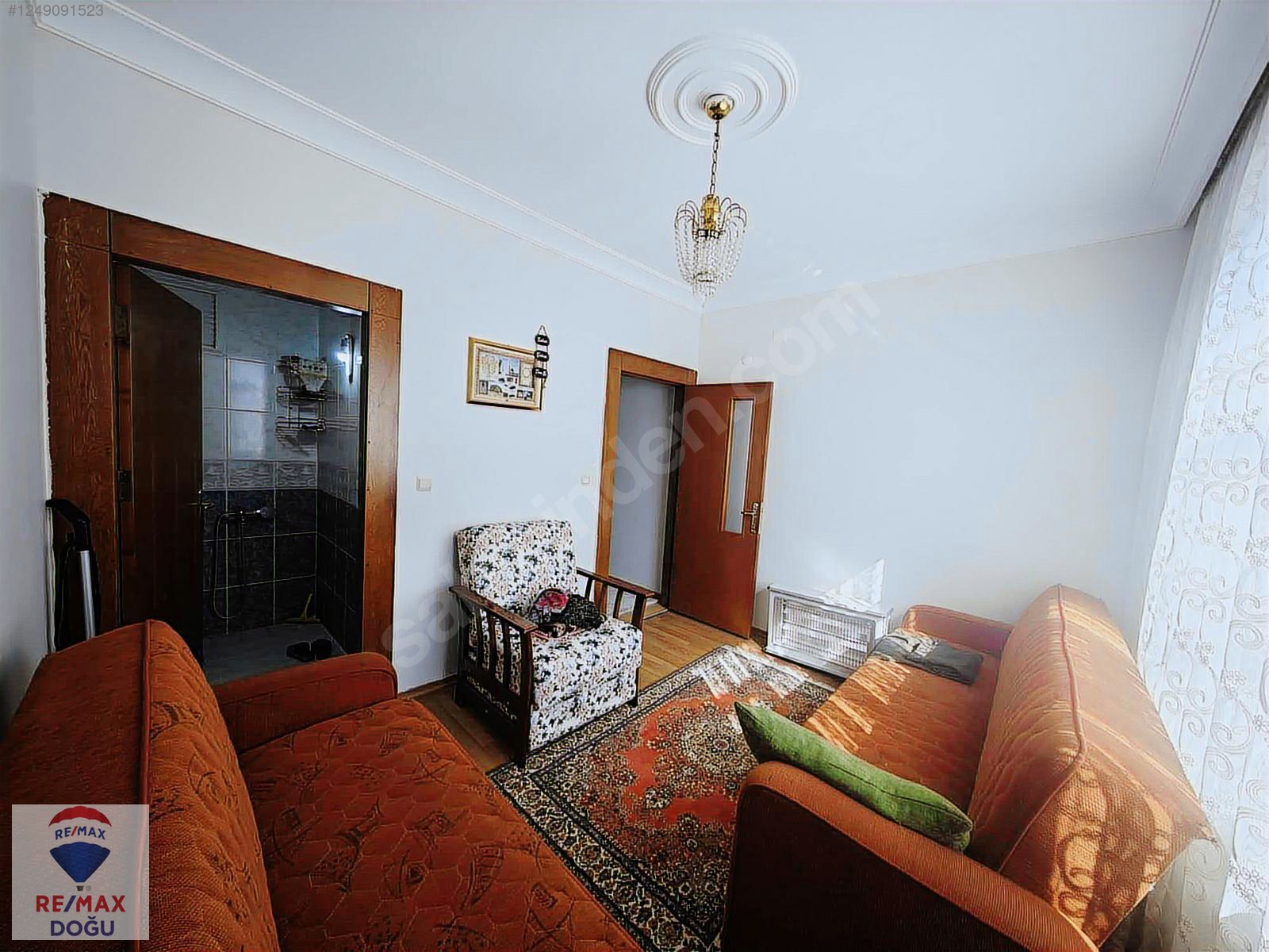 REMAX DOĞUDAN ATAŞEHİR KUVAYİ MİLLİYEDE SATILIK DUBLEX DAİRE - ELAZIĞ MERKEZ fotoğraf 8