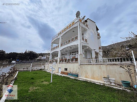 İlan Resmi
