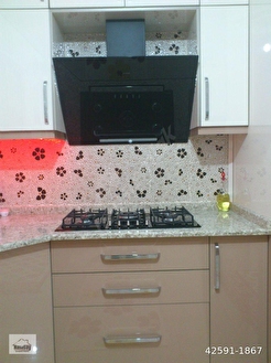İlan Resmi