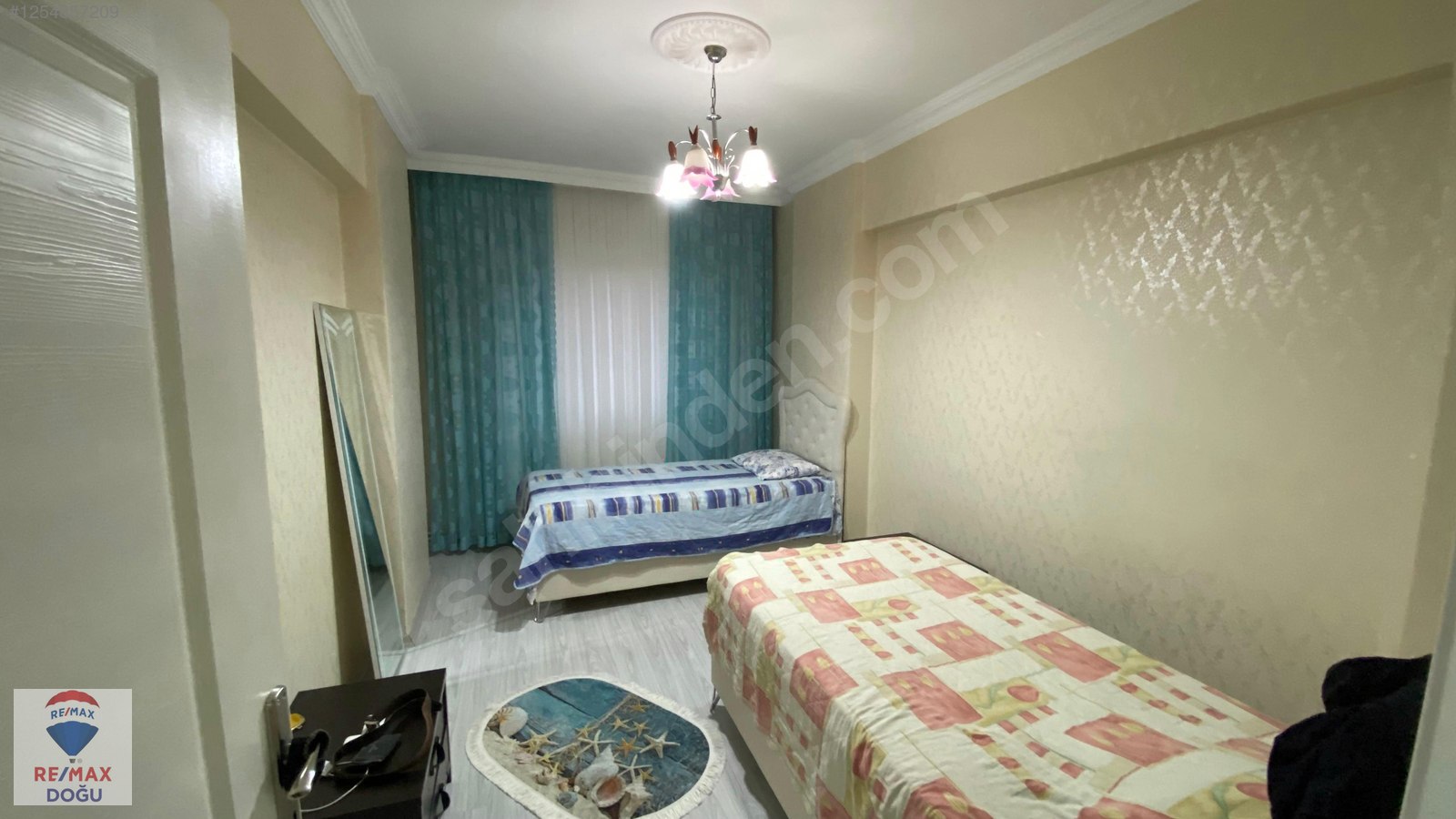 REMAX DOĞU'DAN YENİ MAHALLLEDE HAYMA CENTER KARŞISI 3+1 DAİRE - ELAZIĞ MERKEZ fotoğraf 2
