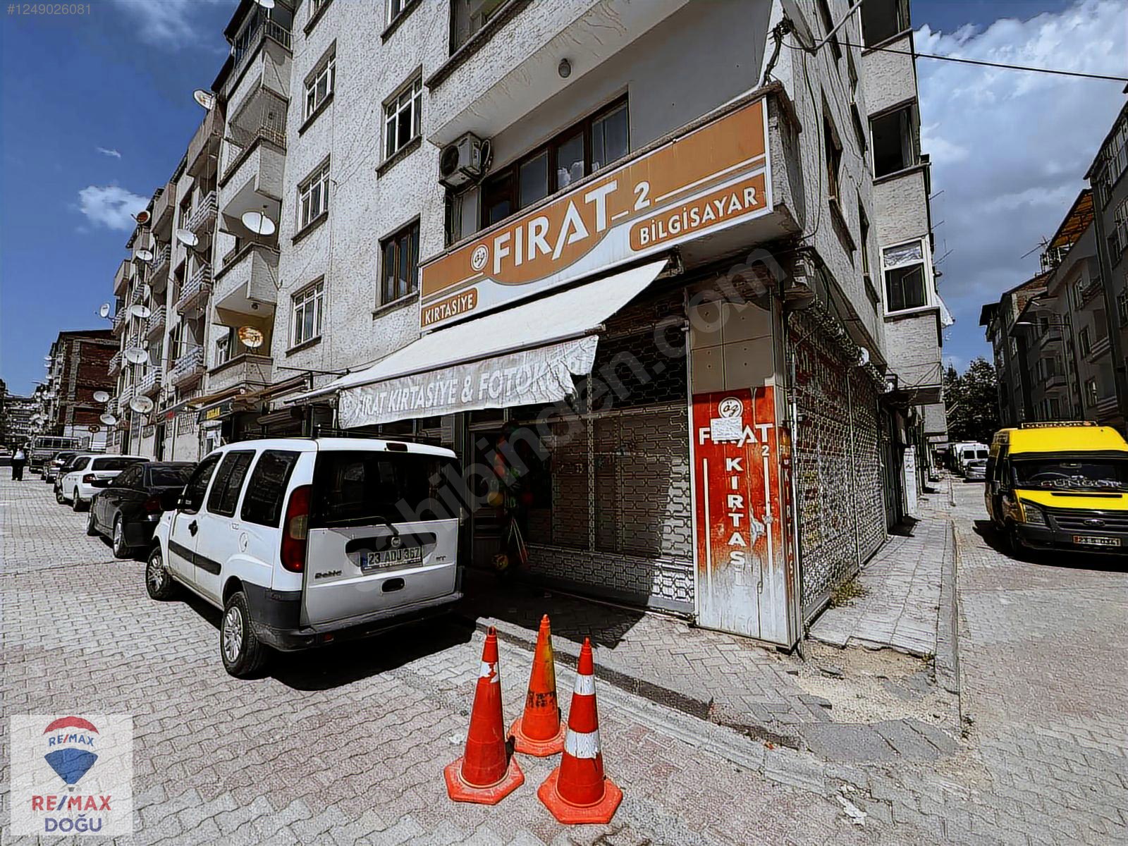 İlan Resmi